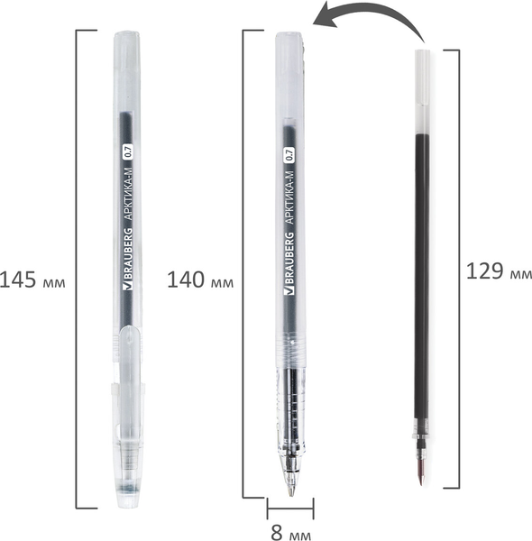 Изображение товара Ручка гелевая Brauberg Арктика-М / 143958 (черный)