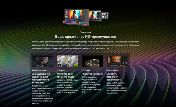 Изображение товара Видеокарта Palit RTX5050 STORMX OC 8GB (NE65050T19P1-GB2070F)