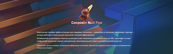 Изображение товара Видеокарта Palit RTX5050 STORMX OC 8GB (NE65050T19P1-GB2070F)