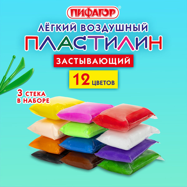 Изображение товара Пластилин Пифагор 107039 (12цв)
