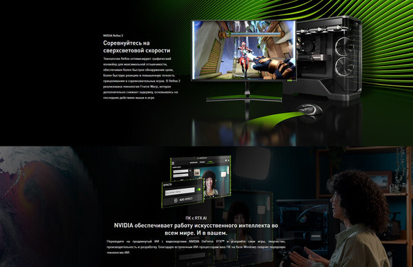 Изображение товара Видеокарта Palit RTX5070Ti GamingPro-S 16GB (NE7507T019T2-GB2031U)