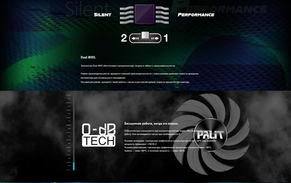 Изображение товара Видеокарта Palit RTX5070Ti GamingPro-S 16GB (NE7507T019T2-GB2031U)