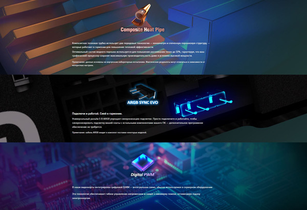 Изображение товара Видеокарта Palit RTX5070Ti GamingPro-S 16GB (NE7507T019T2-GB2031U)