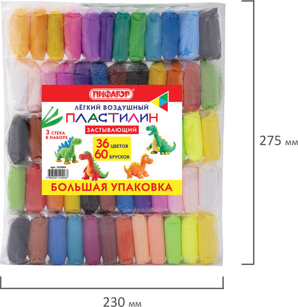Изображение товара Пластилин легкий Пифагор 107044 (36цв)