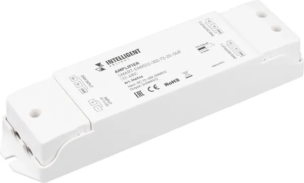 Изображение товара Усилитель сигнала для светодиодной ленты Arlight Intelligent SMART-DMX512-302-72-2G-SUF / 046546