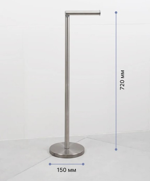 Изображение товара Стойка для туалетной бумаги FORA Stainless Steel FOR-ST-72SS