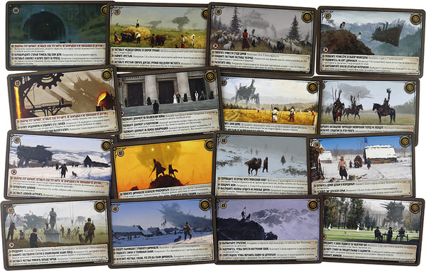 Изображение товара Дополнение к настольной игре Crowd Games Серп. Приключения / 16079