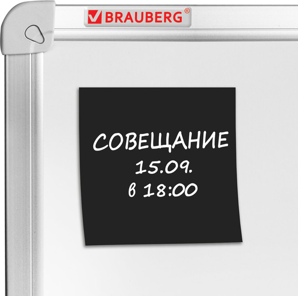 Изображение товара Блок для записей Brauberg 115204 (100л, черный)
