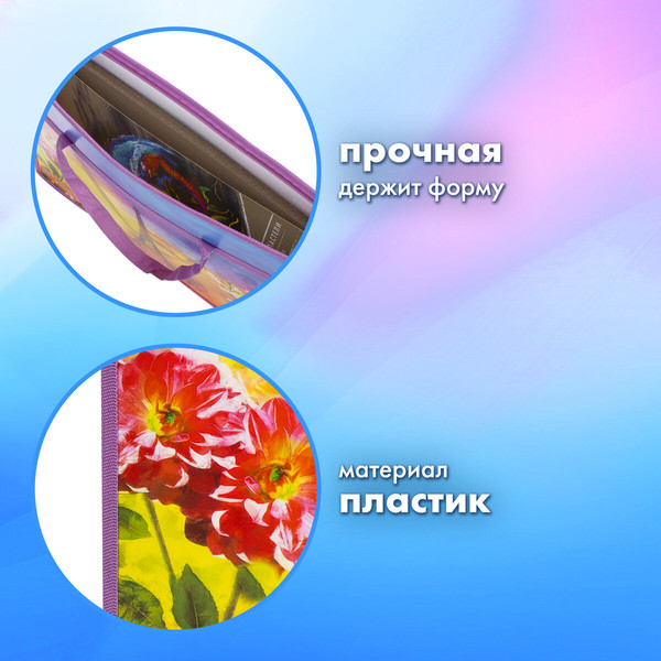 Изображение товара Папка-портфель Brauberg Paris / 270147