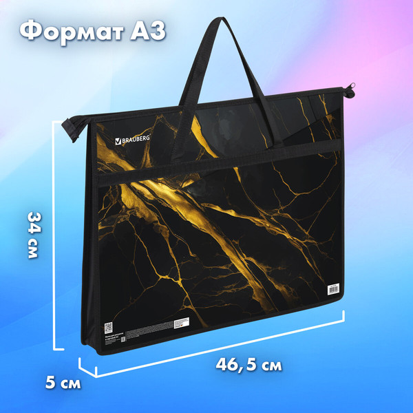 Изображение товара Папка-портфель Brauberg Black&Gold Marble / 272232