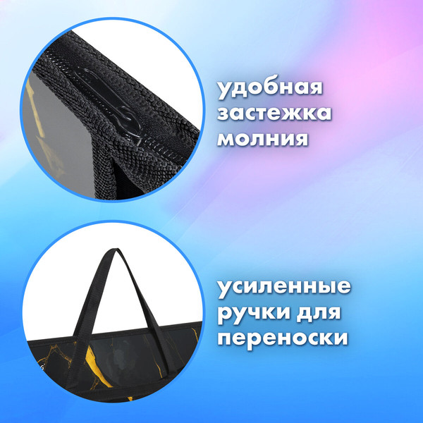 Изображение товара Папка-портфель Brauberg Black&Gold Marble / 272232