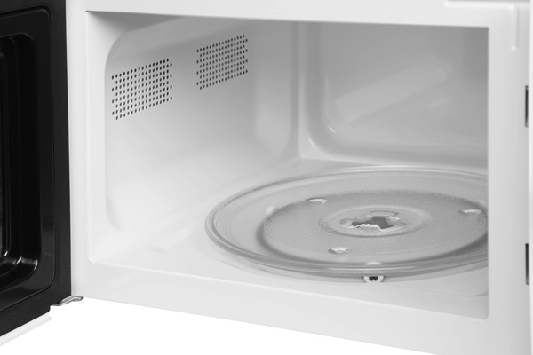 Изображение товара Микроволновая печь Vitek VT-MW1525