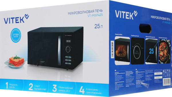 Изображение товара Микроволновая печь Vitek VT-MW1425