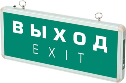 Изображение товара Светильник аварийный Фаза ДСА 501-1 1w 1.2v IP20 ВЫХОД-EXIT / 5035072