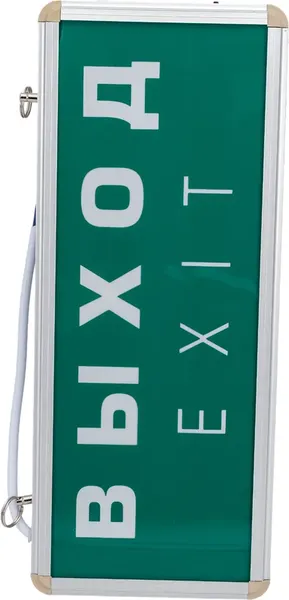 Изображение товара Светильник аварийный Фаза ДСА 501-1 1w 1.2v IP20 ВЫХОД-EXIT / 5035072