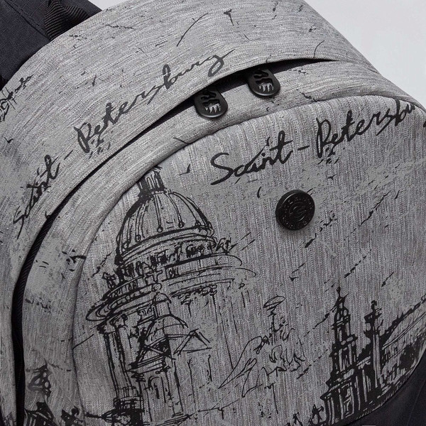 Изображение товара Рюкзак Grizzly RXL-627-2 (серый)