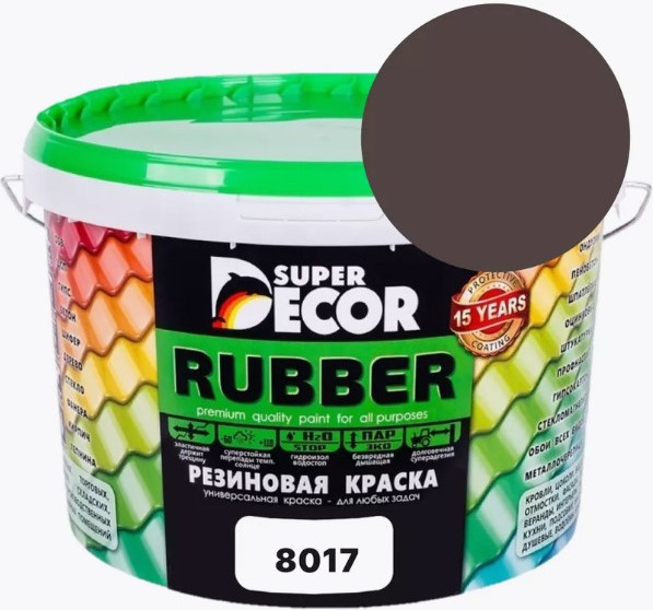 Изображение товара Краска Super Decor Резиновая RAL 8017 (12кг, шоколадный)