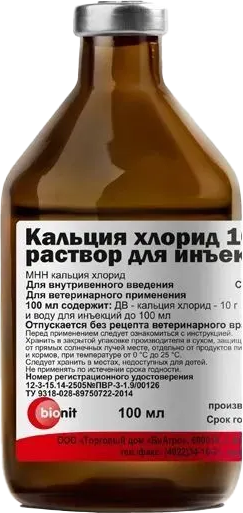 Изображение товара Раствор противовоспалительный для животных Bionit Кальция Хлорид 10% (100мл)