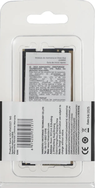 Изображение товара Оперативная память DDR4 Hiksemi HSC416S32Z1 16G