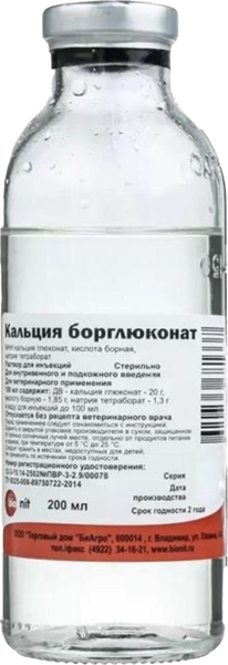 Изображение товара Раствор противовоспалительный для животных Bionit Борглюконат Кальция 20% (200мл)