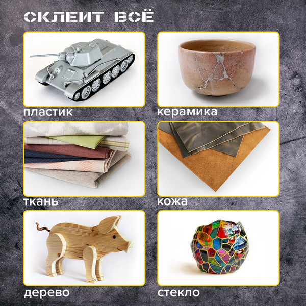 Изображение товара Клеевой пистолет Brauberg 671053