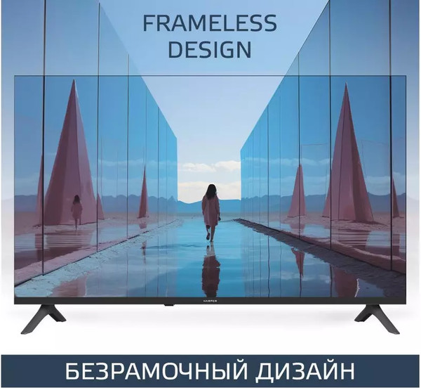 Изображение товара Телевизор Harper 43 ''/  43U770TS
