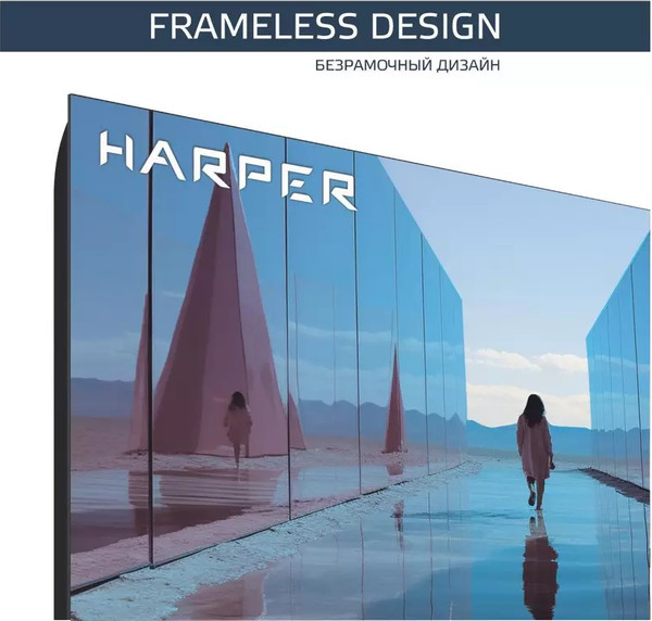 Изображение товара Телевизор Harper 43 ''/  43U770TS