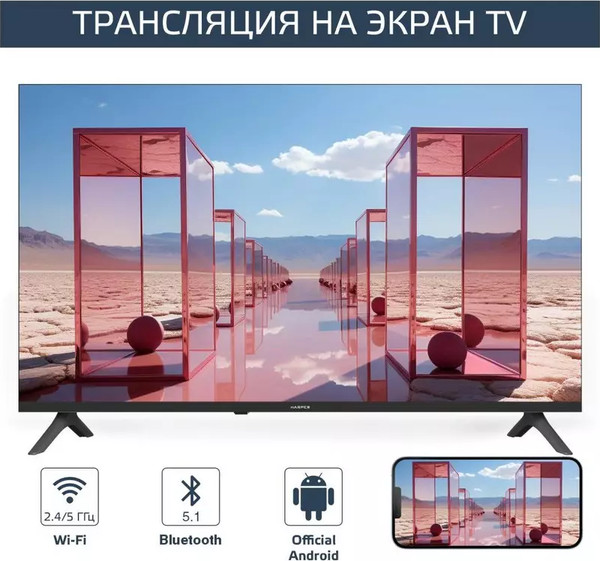 Изображение товара Телевизор Harper 43 ''/  43U770TS