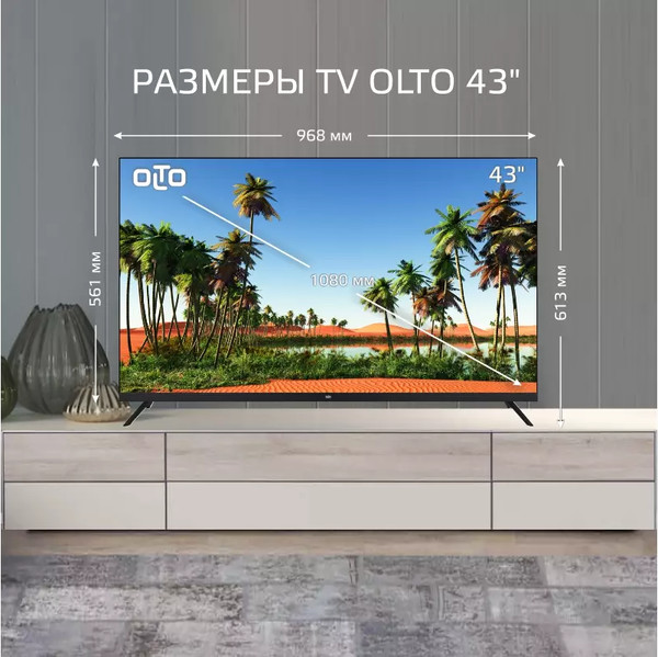 Изображение товара Телевизор Olto 43" / 43ST30U