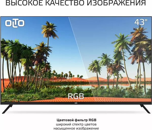 Изображение товара Телевизор Olto 43" / 43ST30U