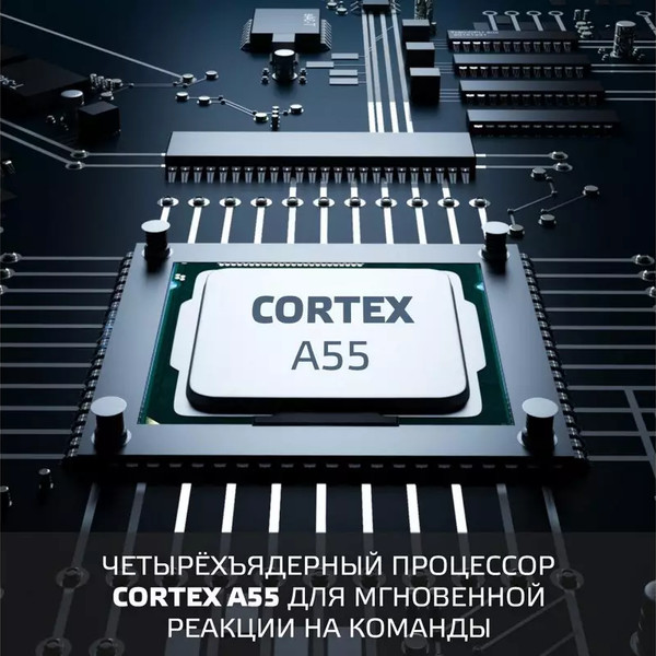 Изображение товара Телевизор SkyLine 40" / 40LST6385