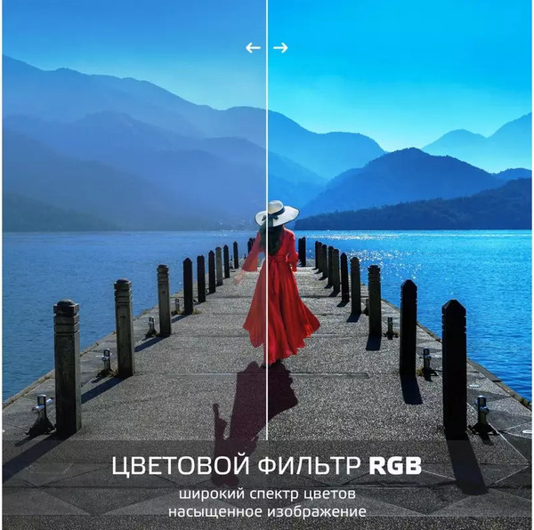 Изображение товара Телевизор SkyLine 40" / 40LST6385