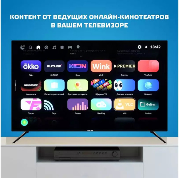 Изображение товара Телевизор SkyLine 40" / 40LST6385
