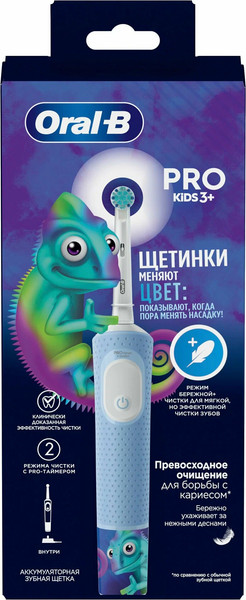 Изображение товара Детская электрическая зубная щетка Braun 3+ D103.413.2K Chameleon 3771
