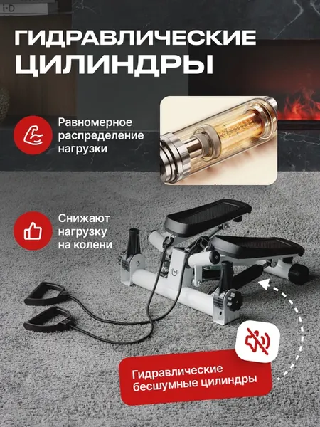 Изображение товара Степпер UrbanFit UF3 / 435518 (белый)