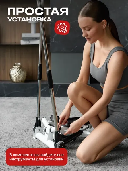 Изображение товара Степпер UrbanFit UF3 / 435518 (белый)