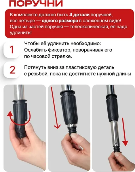 Изображение товара Степпер UrbanFit UF3 / 435518 (белый)