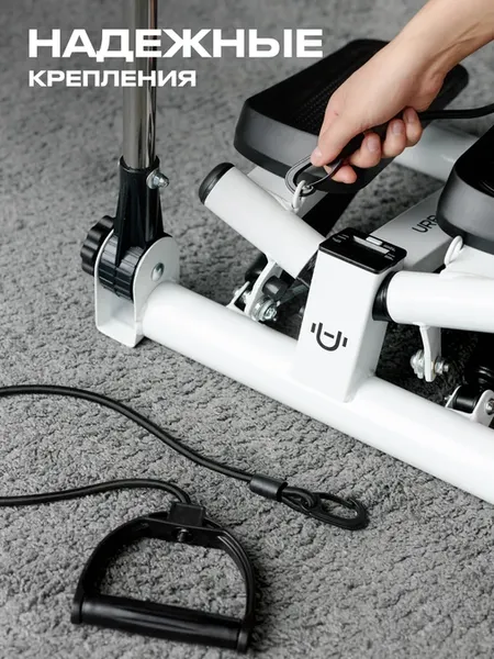 Изображение товара Степпер UrbanFit UF3 / 435518 (белый)