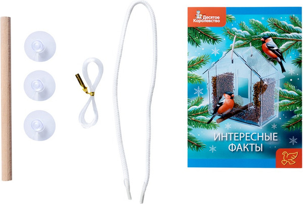 Изображение товара Кормушка для птиц Десятое королевство Из орг.стекла на присосках / 05849