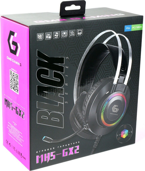 Изображение товара Наушники-гарнитура Gembird MHS-GX2