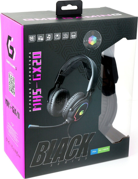 Изображение товара Наушники-гарнитура Gembird MHS-GX20