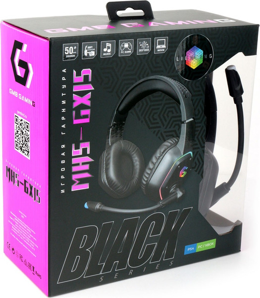 Изображение товара Наушники-гарнитура Gembird MHS-GX15