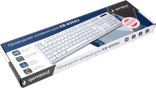 Изображение товара Клавиатура Gembird KB-8355U (белый)
