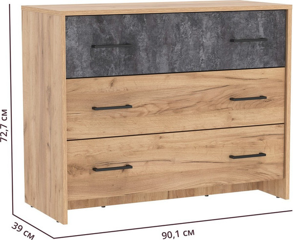 Изображение товара Комод Олмеко Бордо 85.02 (дуб золотой/цемент темный/ДВПО: белый)