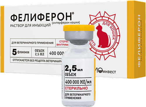 Изображение товара Раствор для лечения заболеваний ЖКТ у животных Фелиферон Фелиферон (5x2.5мл)
