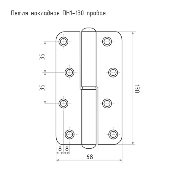 Изображение товара Петля дверная Нора-М ПН1-130 накладная (правая, цинк)