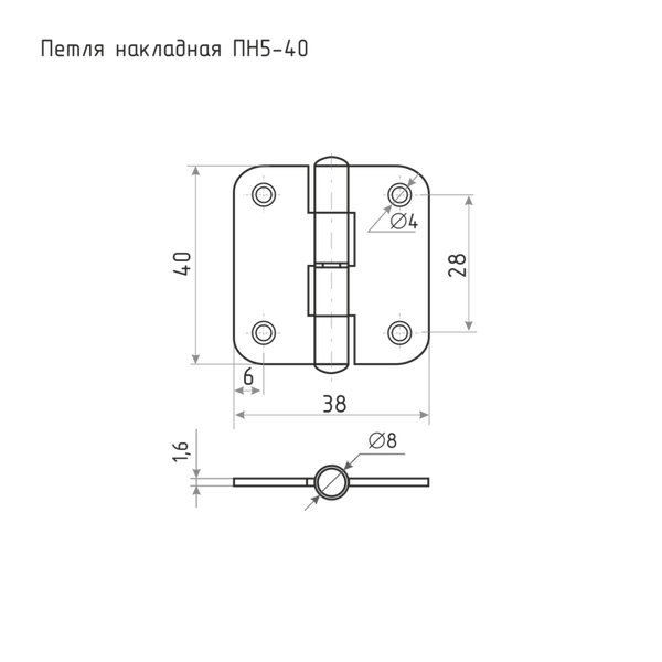 Изображение товара Петля дверная Нора-М ПН5-40 накладная (цинк)