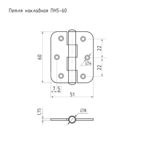 Изображение товара Петля дверная Нора-М ПН5-60 накладная (цинк)