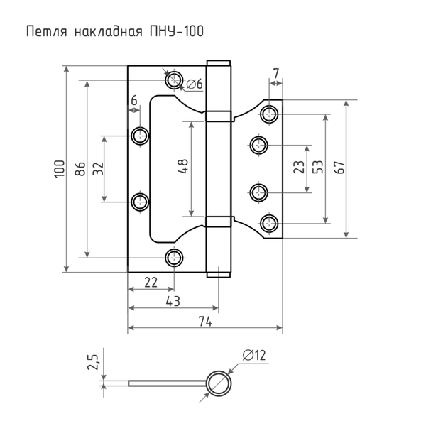 Изображение товара Петля дверная Нора-М ПНУ-100 накладная (цинк)