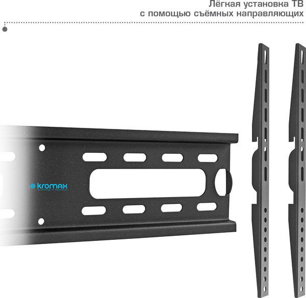 Изображение товара Стойка для ТВ/аппаратуры Kromax Omega-15 (черный)